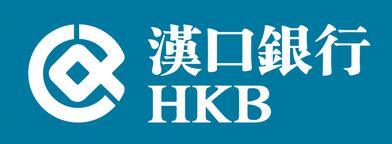 發(fā)光字及亮化——漢口銀行