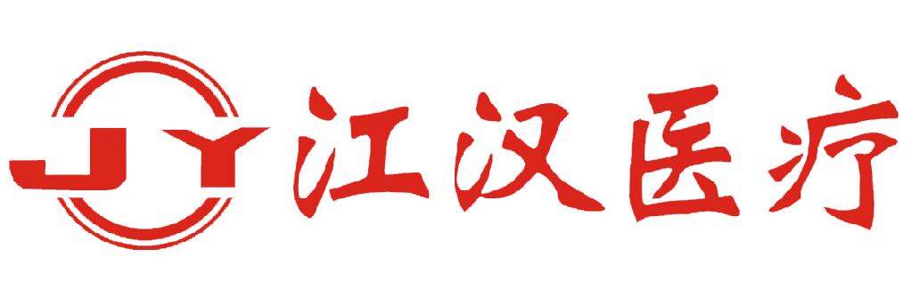 發(fā)光字及亮化