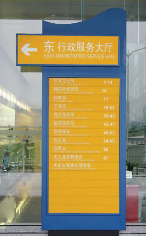 武漢戶外廣告工程_武漢高端招牌燈箱_武漢發(fā)光字及亮化_發(fā)光字及亮化-武漢瑞瑪廣告|武漢瑞瑪廣告有限公司 武漢戶外廣告工程_武漢高端招牌燈箱_武漢發(fā)光字及亮化_發(fā)光字及亮化-武漢瑞瑪廣告|武漢瑞瑪廣告有限公司