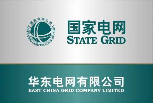 武漢戶外廣告牌
