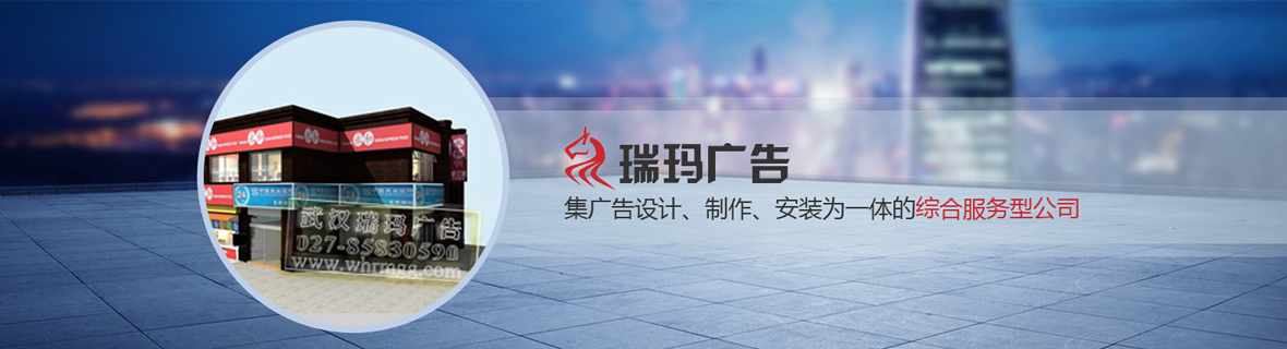 企業(yè)風(fēng)采