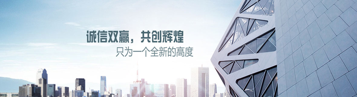 新聞中心