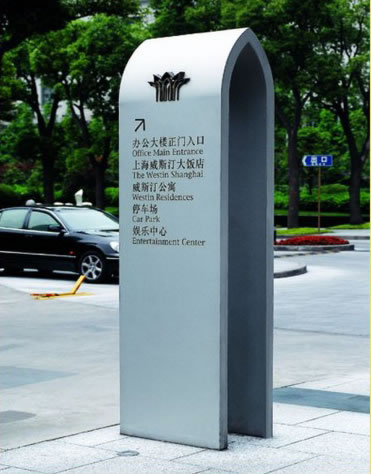 高端招牌燈箱 高端招牌燈箱