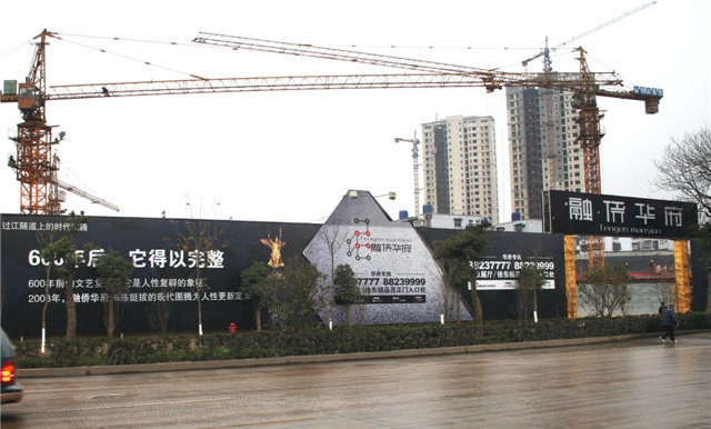 武漢戶外廣告工程_武漢高端招牌燈箱_武漢發(fā)光字及亮化_發(fā)光字及亮化-武漢瑞瑪廣告|武漢瑞瑪廣告有限公司 武漢戶外廣告工程_武漢高端招牌燈箱_武漢發(fā)光字及亮化_發(fā)光字及亮化-武漢瑞瑪廣告|武漢瑞瑪廣告有限公司