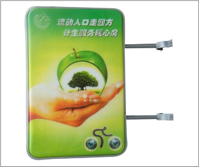 標(biāo)識標(biāo)牌