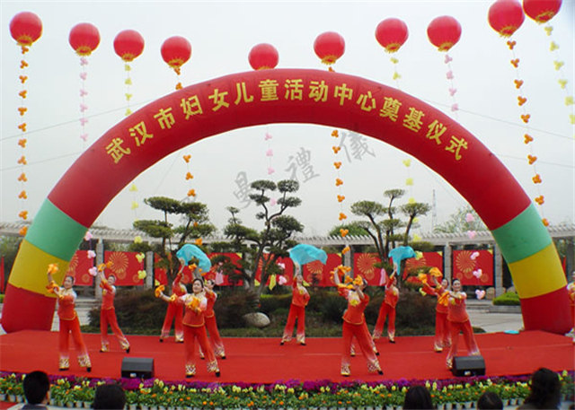 武漢活動(dòng)策劃