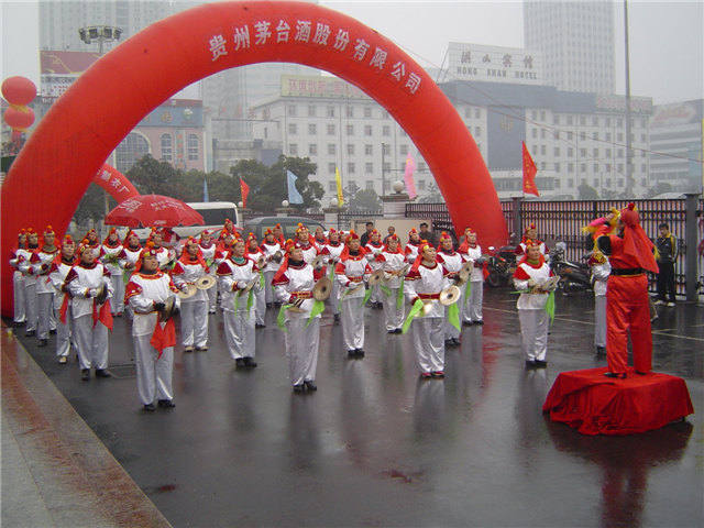 武漢活動(dòng)策劃公司
