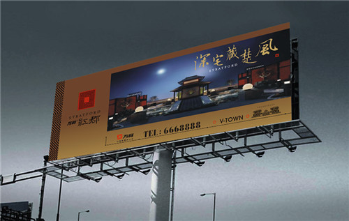 武漢戶外廣告工程