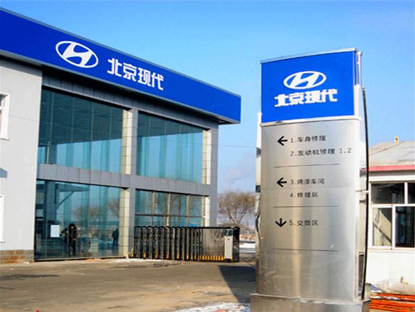 精神堡壘在企業(yè)發(fā)展中起到的作用