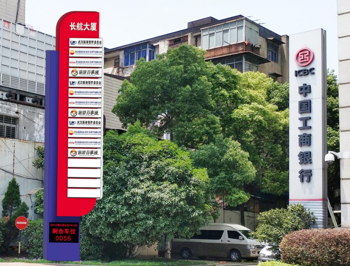 精神堡壘