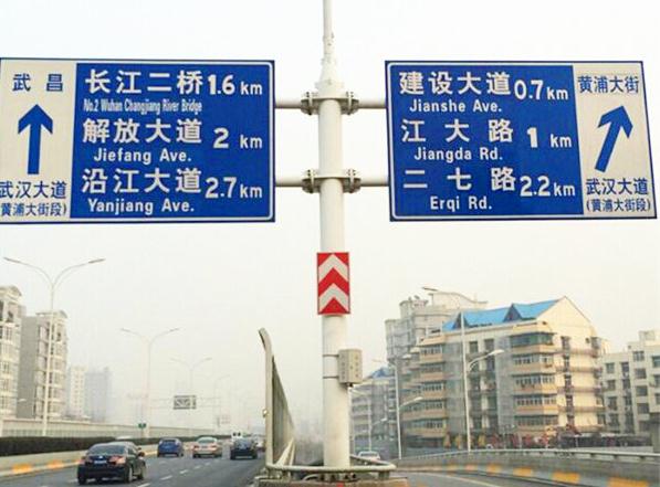 武漢戶外廣告工程_武漢高端招牌燈箱_武漢發(fā)光字及亮化_發(fā)光字及亮化-武漢瑞瑪廣告|武漢瑞瑪廣告有限公司 武漢戶外廣告工程_武漢高端招牌燈箱_武漢發(fā)光字及亮化_發(fā)光字及亮化-武漢瑞瑪廣告|武漢瑞瑪廣告有限公司